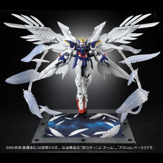 Wing Gundam Zero Custom EW 'Seraphim Feather' Effect Part Set, Shin Kidou Senki Gundam Wing Endless Waltz, Bandai, Accessories, 1/144